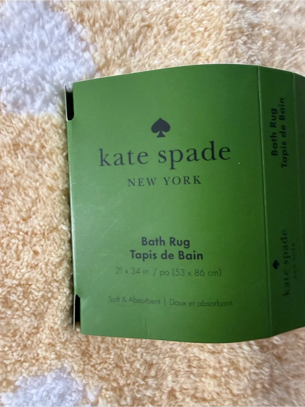 kate spade Yellow and White Polka Dot Bath Mat